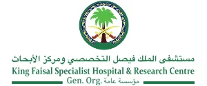 شعار مستشفى الملك فيصل التخصصي
