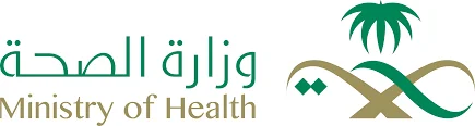 شعار وزارة الصحة